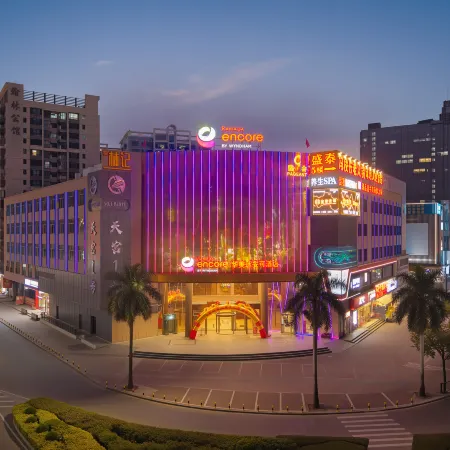 Huidong Ramada Encore Hotel (Overseas Chinese Town)