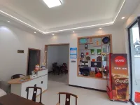 Qiyun Mountain Xiagu Dao Homestay
