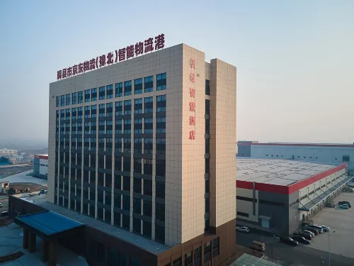 Fenghua Smart Hotel Huixian - 3-Star