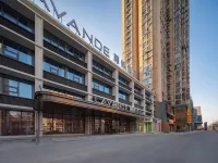 LAVANDE Hotel (Shenyang North Railway Station Beiling Park Metro Station Branch) Hôtels à proximité de : Parc de Beiling