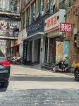 Green Chinese Inn (Times Square) - Parkering