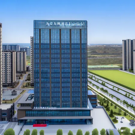 Fairfield By Marriott Yulin