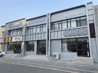 花嫁囍閣主題式酒店