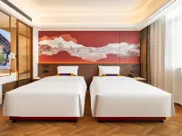 Mingjiang Internationa Hotel Hotels in Ankang