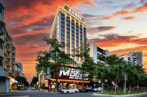 Canglanwan Hotel (Jiangmen Xinhui Guifeng Century Plaza Branch)