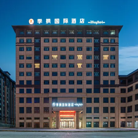 JiFeng  International  Hotel
