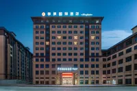 JiFeng  International  Hotel