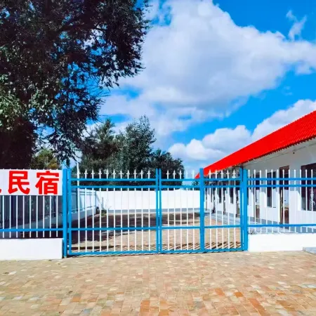 Hongyue Homestay