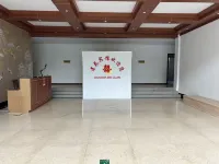 Xinfu Academy Reception Center - 2-Star