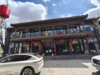 Ciyun Yashe Express Hotel - 2 stelle