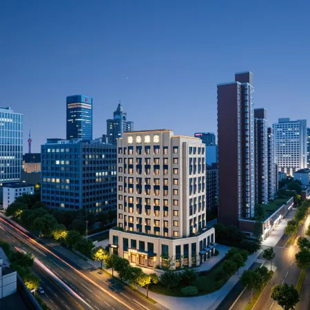 Atour Hotel, Jiangwan Stadium, Wujiaochang, Shanghai Отели рядом с достопримечательностью «Стадион «Цзянвань»»