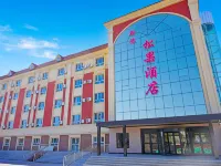 Altay Fuyun Xinlü Songguo Hotel Hotels in Fuyun