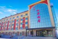 Altay Fuyun Xinlü Songguo Hotel