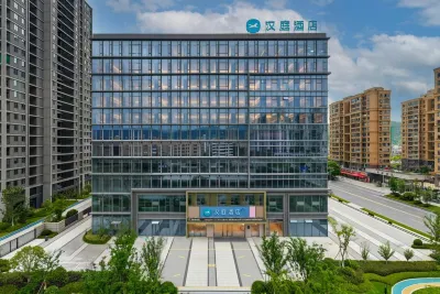 HanTing Hotel (Wenzhou Ouhai Xianyan) Hôtels à : 