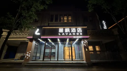 Lavande Hotel (Hunyuan Ancient City) - ที่มีที่จอดรถ