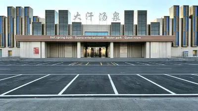 Dahan Hot Spring Hotel Các khách sạn ở 