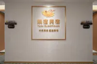 隅宿飯店（大同雲岡路店）