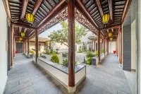 Lujianxi Homestay (Huai'an Hexia Ancient Town)