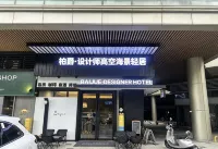 Bojue Designer Apartment (Zhanjiang Jinshawan Beach Haibin Avenue North) - bar