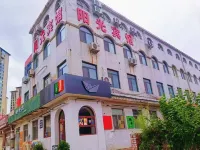 Weihai Sunshine Hotel - 2つ星
