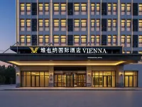 Vienna International Hotel (Yongkang Street Xinyuan School Metro Station Branch) - petit déjeuner