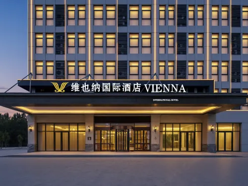 Vienna International Hotel (Yongkang Street Xinyuan School Metro Station Branch) - pet friendly