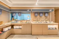 HanTing Hotel (Guiyang Qianlingshan Park Yan'an West Road Subway Station) - 조식 운영