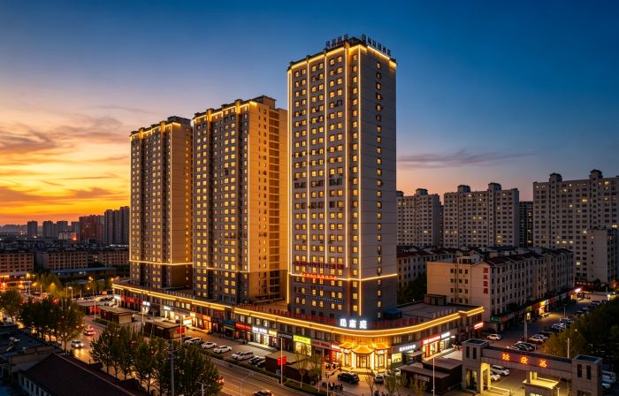 Wu Ji Hotel (Aksu Tianbai Fashion Shopping Center)