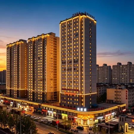 Wu Ji Hotel (Aksu Tianbai Fashion Shopping Center)