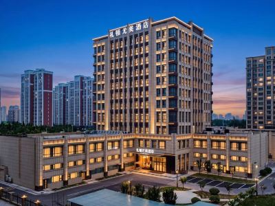 Lidun Youmei Hotel