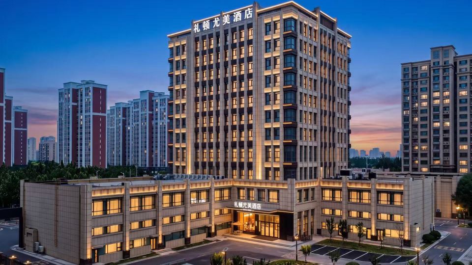 Lidun Youmei Hotel