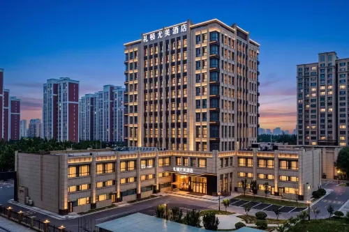 Lidun Youmei Hotel - parking