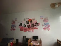 Yunqi Xinpan Homestay - صديق للحيوانات الاليفة