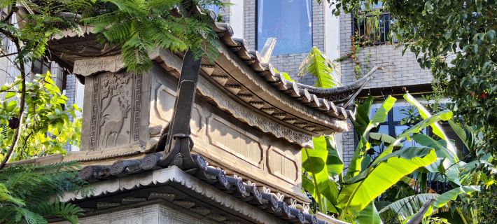 Qingsu No.1 Courtyard (Weishan Ancient City Pioneer Chongzheng Academy) Отели в г. Вейшань