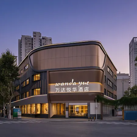 Kunming Jinmabiji Square Wanda Yuehua Hotel
