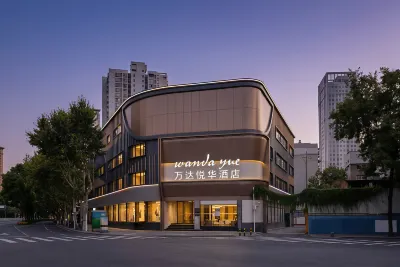 Kunming Jinmabiji Square Wanda Yuehua Hotel โรงแรมในSouth Asia Feature No. 1 City