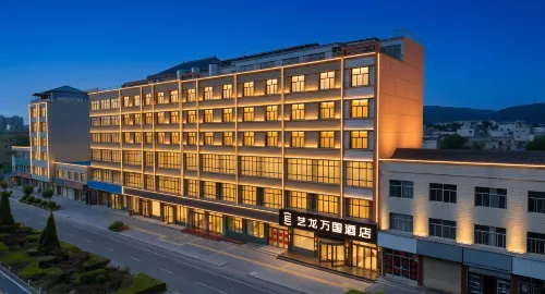 Yilong Wanguo Hotel (Longxi People's Square) - فطور