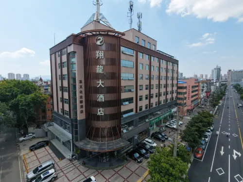 Soaring Dragon Tea Culture Hotel (Hanzhong High-speed Railway Station Wanbang Flagship) - Pet friendly