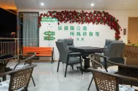 Wenlan Qimeng Hotel (Xuan'en Wenlan Bridge) - 2 stelle