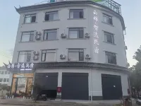 Yunjin · Zhixuan Homestay - Lemmikkieläimet sallittu