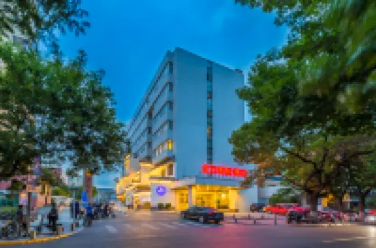 Beifang Langyue Hotel (Beijing Drum Tower) Hotels in Beijing