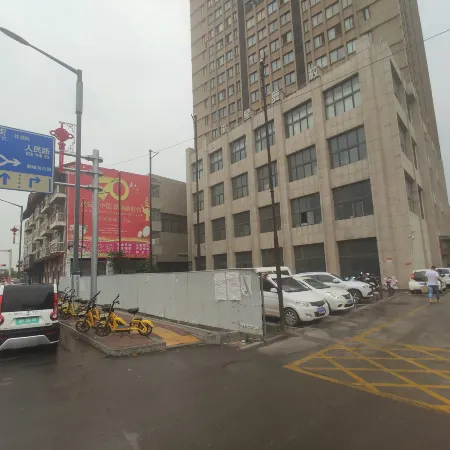 Weihui Mingjue E-sports Hotel