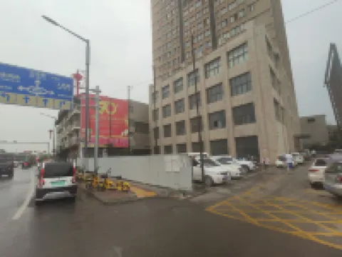 Weihui Mingjue E-sports Hotel