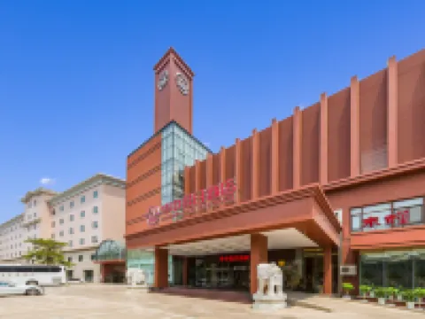 Huazhong Holiday Hotel Hotels near Baoding Library