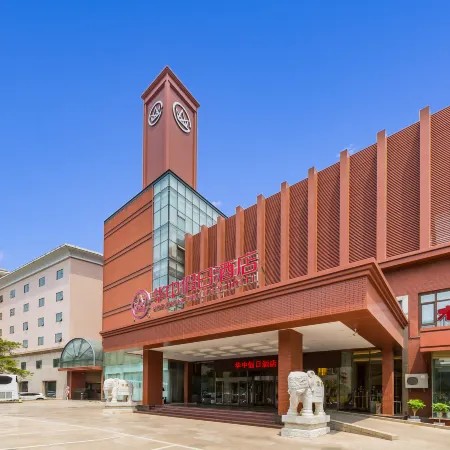 Huazhong Holiday Hotel