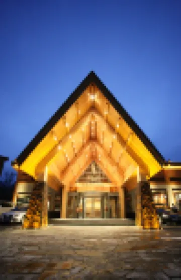 Changbai Mountain Landscape International Eco-Exchange Center Hotel di 