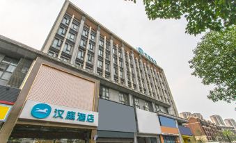HanTing Hotel (Suzhou Mudu Kaima Automobile City)
