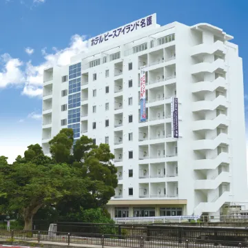 Hotel Peace Island Nago