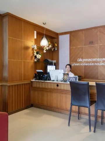 รูปภาพของBackpacker Street Airport Place