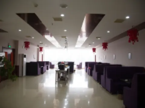 Fengtai Xinhe Business Hotel Hotels in Fengtai